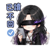 845824093