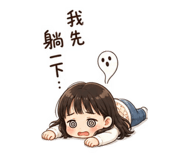 845824747