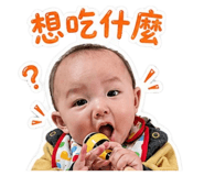845824972