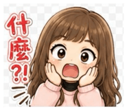 845825209