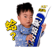 845825346