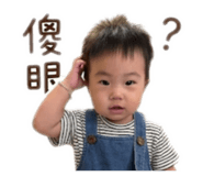 845825353