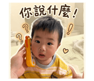 845825356