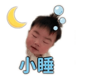 845825360