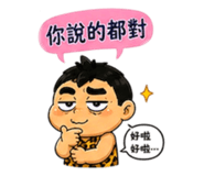 845825534