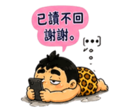 845825549