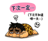 845825551
