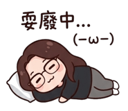 845825773