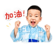 845826245