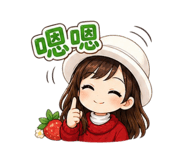 845826570
