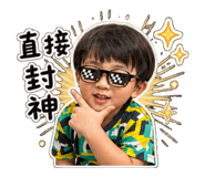845826682