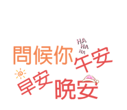 845826889