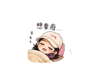 845827011