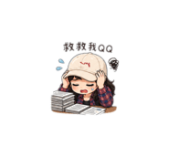 845827013