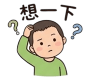 845827637