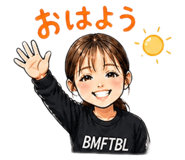 845827705