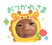 845827802
