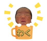 845827813