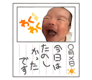 845827820