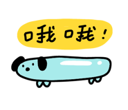 845828041