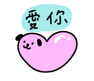 845828043