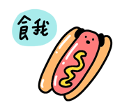 845828047
