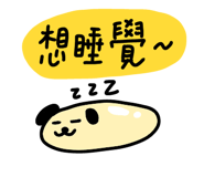 845828048