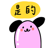 845828059