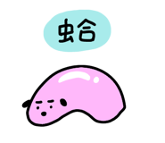 845828063