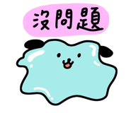 845828066
