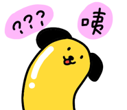 845828071