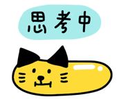 845828072