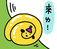 845828078