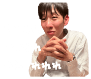 845828547