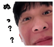 845828548