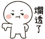 845828626