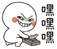 845828645
