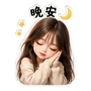 845828895