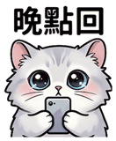 845829034