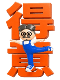 845829138