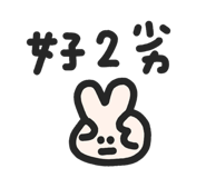 845829522