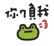 845829527