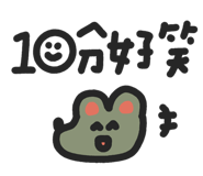 845829530