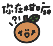 845829531