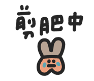 845829536