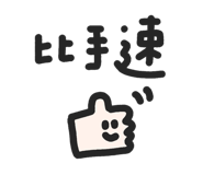 845829541