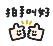 845829542