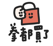845829543