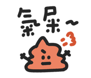 845829545