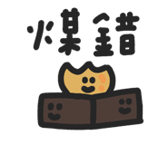 845829549